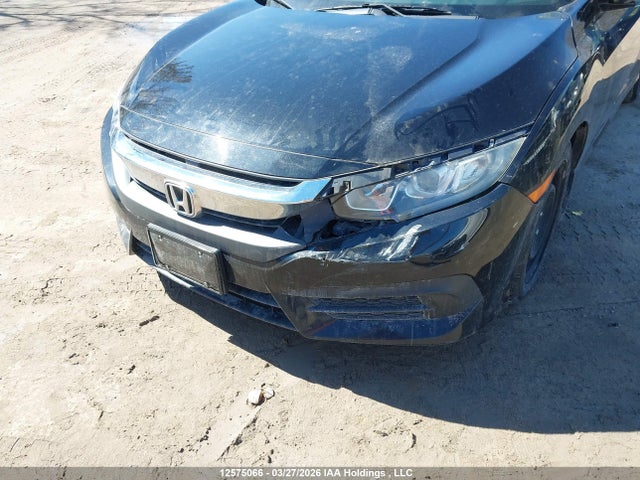 Продажа на аукционе авто 2016 Honda Civic, vin: 2HGFC2F71GH000775, номер лота: 12575066