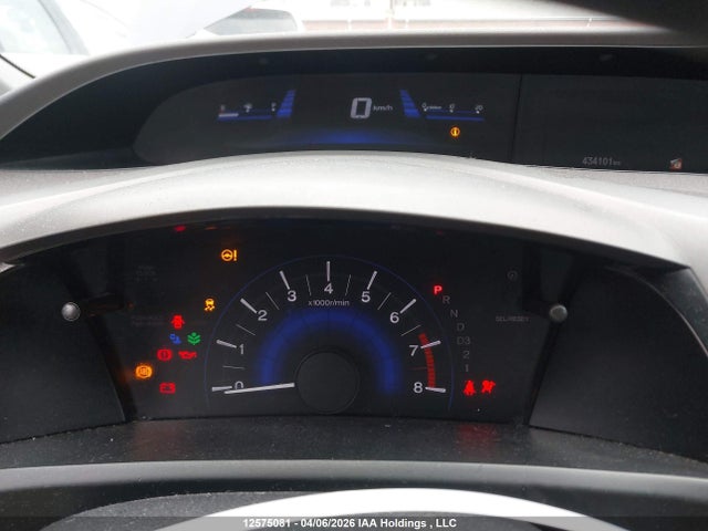 Aukcja sprzedaży 2012 Honda Civic Lx, vin: 2HGFB2F46CH110515, numer aukcji: 12575081