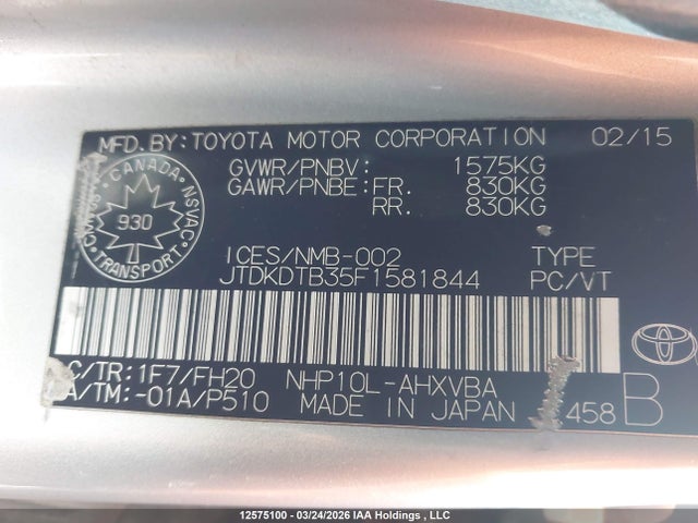 Aukcja sprzedaży 2015 Toyota Prius C Technology, vin: JTDKDTB35F1581844, numer aukcji: 12575100