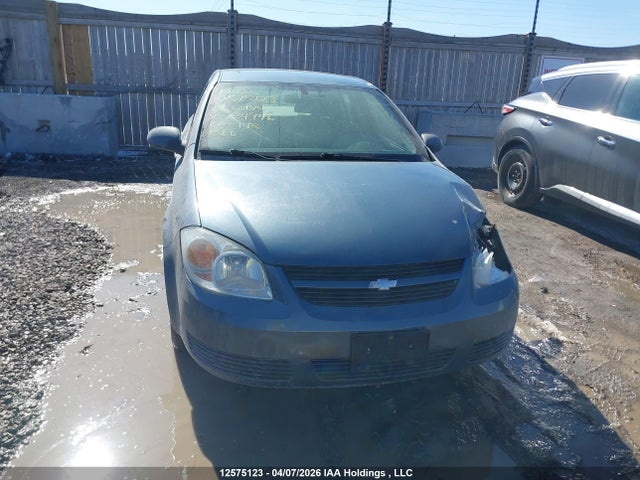 2006 Chevrolet Cobalt Lt მანქანა იყიდება აუქციონზე, vin: 1G1AL55F467734946, აუქციონის ნომერი: 12575123