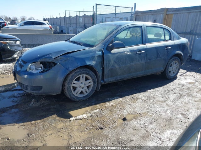 2006 Chevrolet Cobalt Lt მანქანა იყიდება აუქციონზე, vin: 1G1AL55F467734946, აუქციონის ნომერი: 12575123
