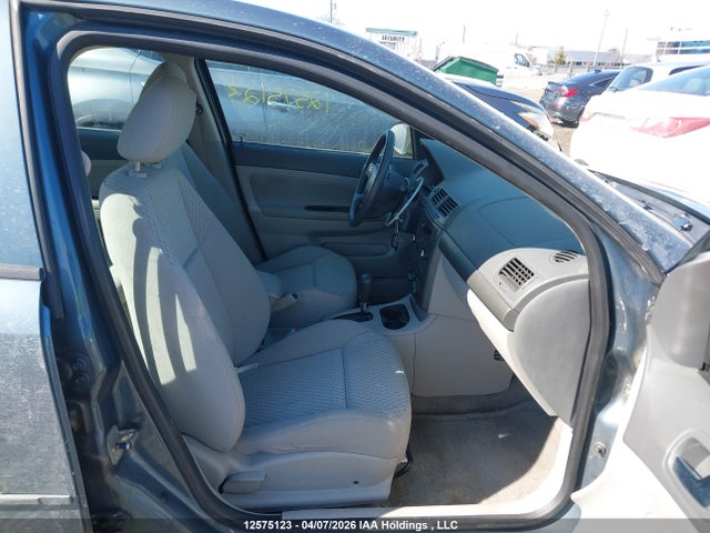 2006 Chevrolet Cobalt Lt მანქანა იყიდება აუქციონზე, vin: 1G1AL55F467734946, აუქციონის ნომერი: 12575123