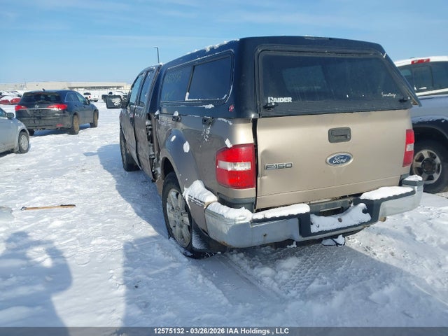 2005 Ford F150 მანქანა იყიდება აუქციონზე, vin: 1FTRX04W15KC30997, აუქციონის ნომერი: 12575132
