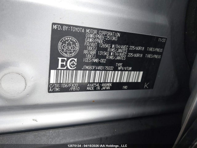 2024 Toyota Rav4 მანქანა იყიდება აუქციონზე, vin: JTMGB3FV4RD175032, აუქციონის ნომერი: 12575134