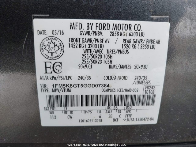 1FM5K8GT5GGD07384 Ford EXPLORER SPORT