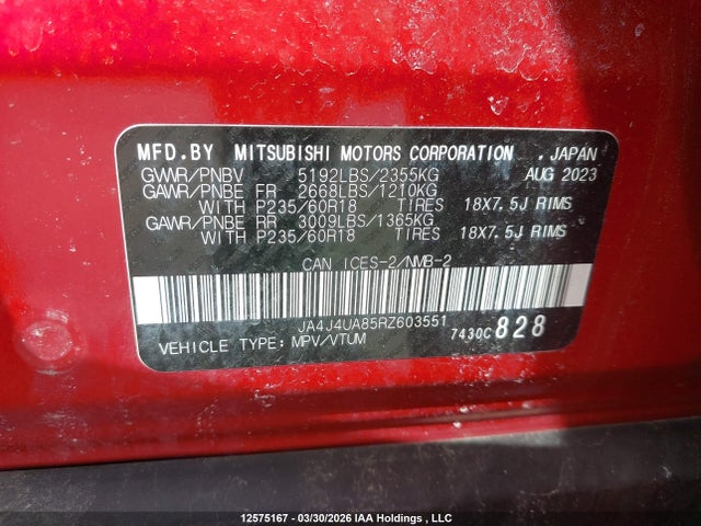 JA4J4UA85RZ603551 Mitsubishi Outlander Es