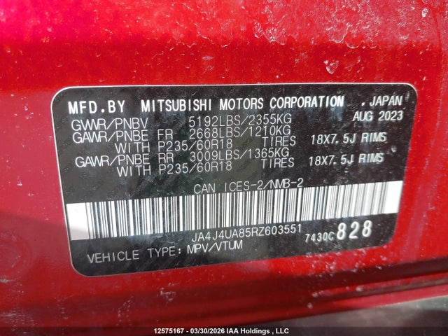 JA4J4UA85RZ603551 Mitsubishi Outlander Es