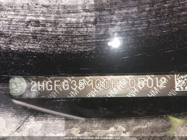 2013 Honda Civic Exl მანქანა იყიდება აუქციონზე, vin: 2HGFG3B90DH005012, აუქციონის ნომერი: 12575170