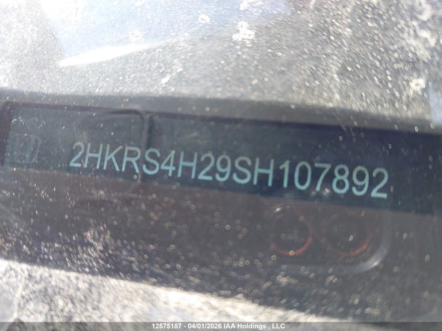 2HKRS4H29SH107892 Honda CR-V