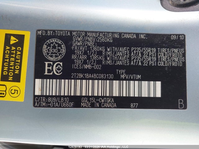 12575193 :رقم المزاد ، 2T2BK1BA4BC083130 vin ، 2011 Lexus Rx 350 مزاد بيع