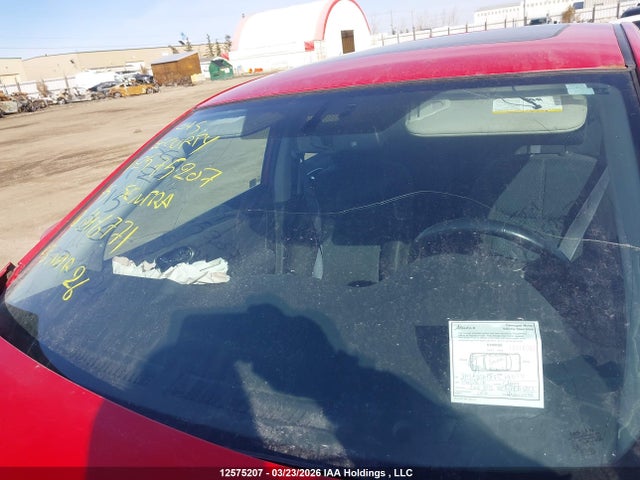 2015 Nissan Sentra 1.8 S/1.8 Sl/1.8 Sr/1.8 Sv მანქანა იყიდება აუქციონზე, vin: 3N1AB7AP0FL646771, აუქციონის ნომერი: 12575207