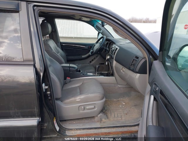 2007 Toyota 4runner Limited V8 მანქანა იყიდება აუქციონზე, vin: JTEBT17RX70064983, აუქციონის ნომერი: 12575223