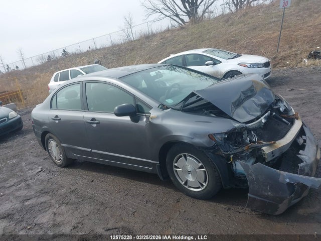 Продажа на аукционе авто 2010 Honda Civic Dx-g, vin: 2HGFA1F44AH008205, номер лота: 12575228