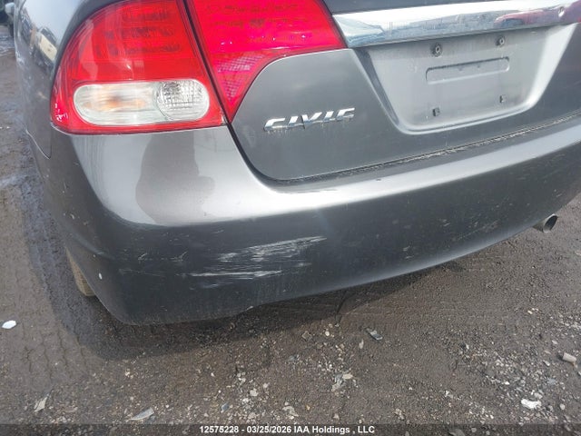 Продажа на аукционе авто 2010 Honda Civic Dx-g, vin: 2HGFA1F44AH008205, номер лота: 12575228