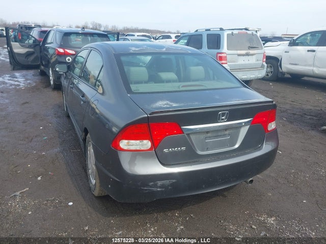 Продажа на аукционе авто 2010 Honda Civic Dx-g, vin: 2HGFA1F44AH008205, номер лота: 12575228