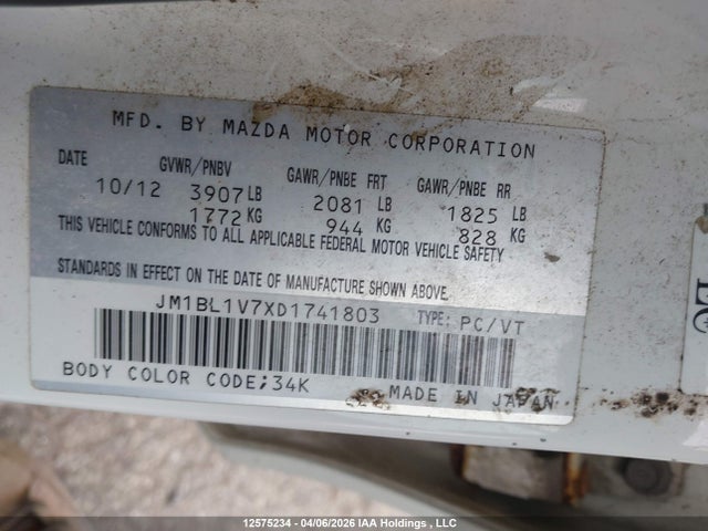 Продажа на аукционе авто 2013 Mazda Mazda3 Gs-sky, vin: JM1BL1V7XD1741803, номер лота: 12575234