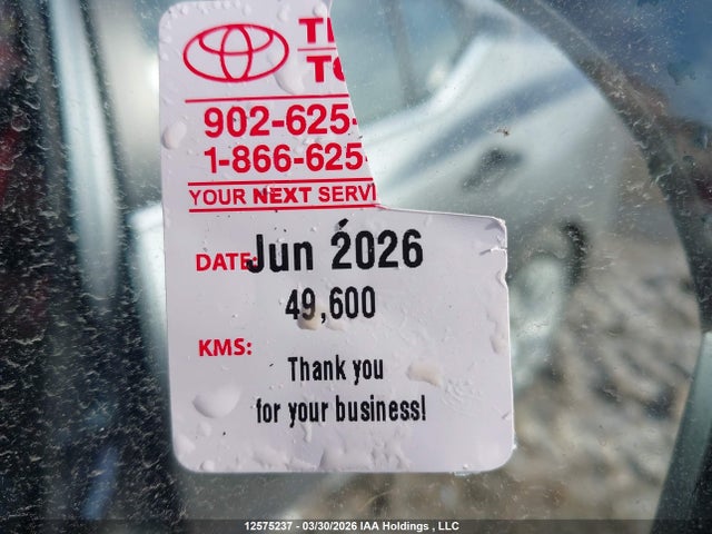 Aukcja sprzedaży 2024 Nissan Sentra S, vin: 3N1AB8BV3RY352520, numer aukcji: 12575237