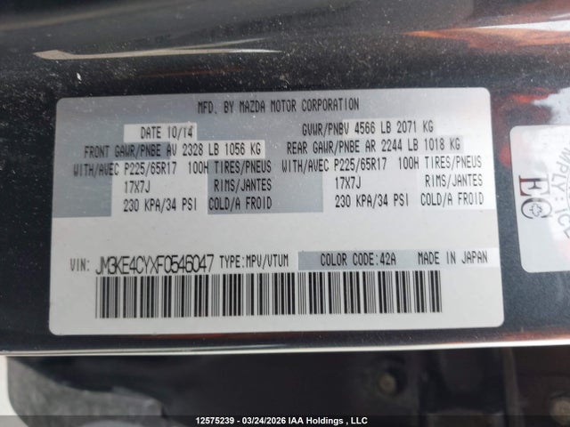 JM3KE4CYXF0546047 Mazda Cx-5 Gs