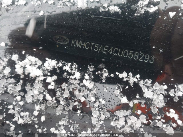 Продажа на аукционе авто 2012 Hyundai Accent, vin: KMHCT5AE4CU058293, номер лота: 12575258