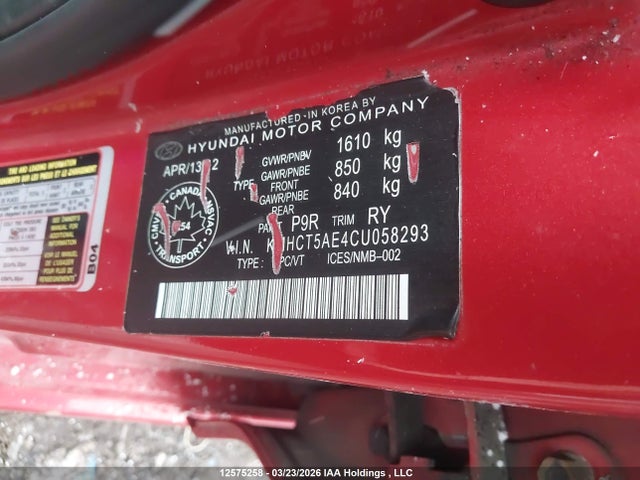 Продажа на аукционе авто 2012 Hyundai Accent, vin: KMHCT5AE4CU058293, номер лота: 12575258