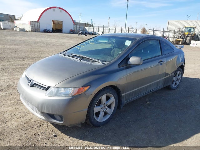Продаж на аукціоні авто 2007 Honda Civic Ex, vin: 2HGFG12837H003268, номер лоту: 12575265
