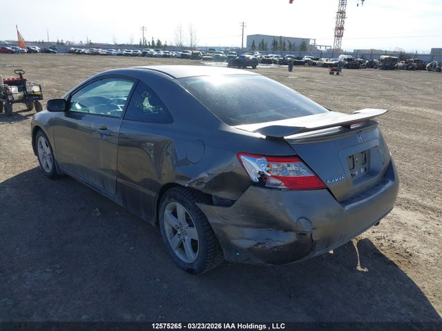 Продаж на аукціоні авто 2007 Honda Civic Ex, vin: 2HGFG12837H003268, номер лоту: 12575265
