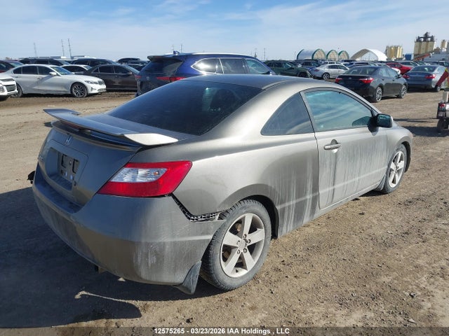 Продаж на аукціоні авто 2007 Honda Civic Ex, vin: 2HGFG12837H003268, номер лоту: 12575265