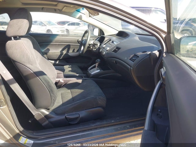 Продаж на аукціоні авто 2007 Honda Civic Ex, vin: 2HGFG12837H003268, номер лоту: 12575265
