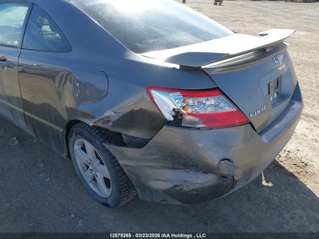 Продаж на аукціоні авто 2007 Honda Civic Ex, vin: 2HGFG12837H003268, номер лоту: 12575265