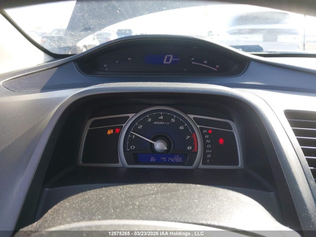 Продаж на аукціоні авто 2007 Honda Civic Ex, vin: 2HGFG12837H003268, номер лоту: 12575265