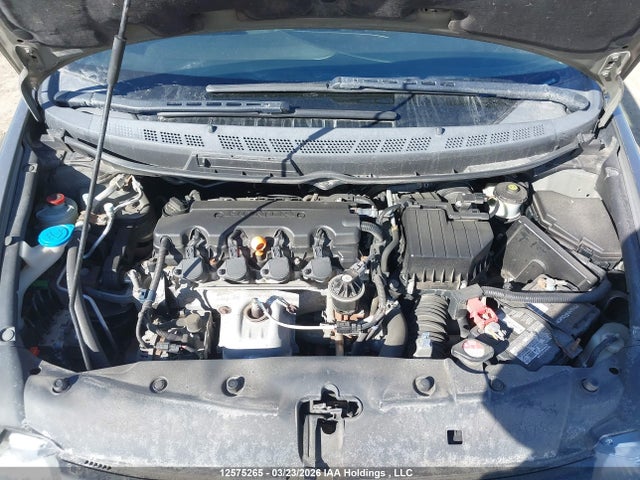 Продаж на аукціоні авто 2007 Honda Civic Ex, vin: 2HGFG12837H003268, номер лоту: 12575265