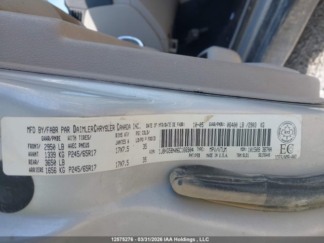 12575276 :رقم المزاد ، 1J8HG58N06C166904 vin ، 2006 Jeep Commander Limited مزاد بيع