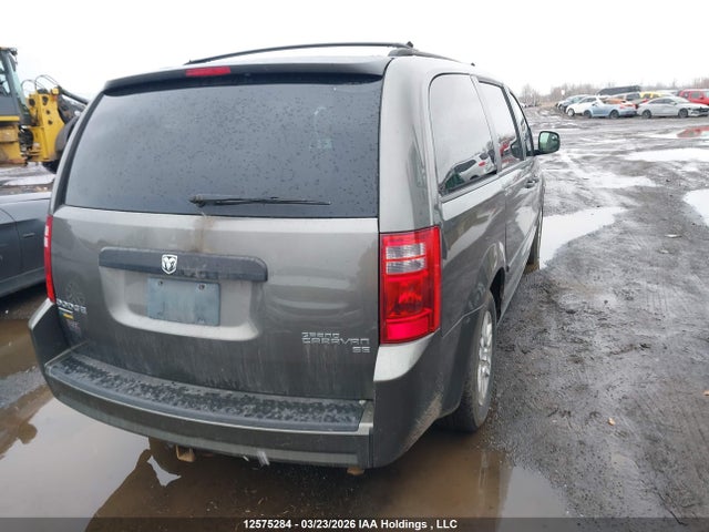 12575284 :رقم المزاد ، 2D4RN4DE5AR461520 vin ، 2010 Dodge Grand Caravan مزاد بيع