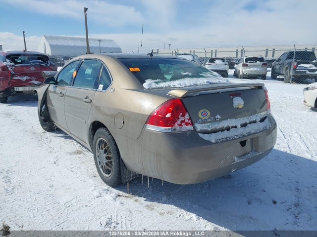 Продаж на аукціоні авто 2007 Chevrolet Impala Lt, vin: 2G1WT58N879113282, номер лоту: 12575286