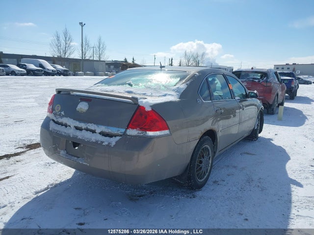 Продаж на аукціоні авто 2007 Chevrolet Impala Lt, vin: 2G1WT58N879113282, номер лоту: 12575286