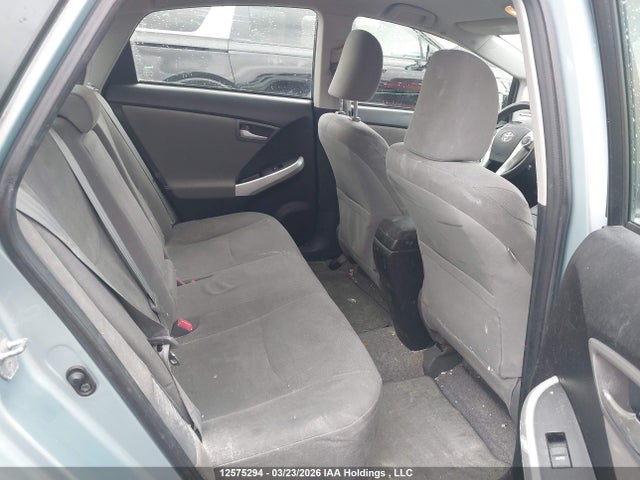 2012 Toyota Prius მანქანა იყიდება აუქციონზე, vin: JTDKN3DU7C1512345, აუქციონის ნომერი: 12575294