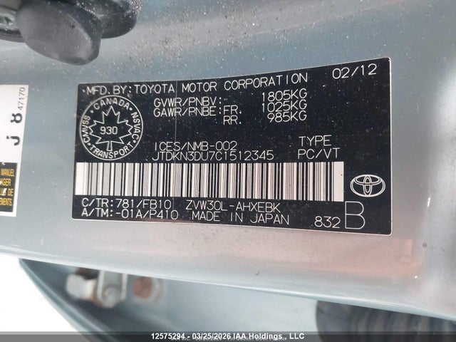 2012 Toyota Prius მანქანა იყიდება აუქციონზე, vin: JTDKN3DU7C1512345, აუქციონის ნომერი: 12575294