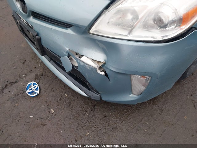 2012 Toyota Prius მანქანა იყიდება აუქციონზე, vin: JTDKN3DU7C1512345, აუქციონის ნომერი: 12575294