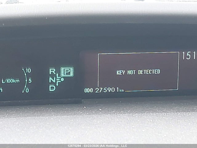 2012 Toyota Prius მანქანა იყიდება აუქციონზე, vin: JTDKN3DU7C1512345, აუქციონის ნომერი: 12575294