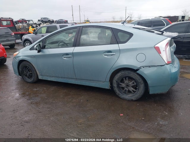 2012 Toyota Prius მანქანა იყიდება აუქციონზე, vin: JTDKN3DU7C1512345, აუქციონის ნომერი: 12575294