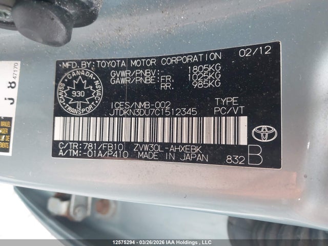 2012 Toyota Prius მანქანა იყიდება აუქციონზე, vin: JTDKN3DU7C1512345, აუქციონის ნომერი: 12575294