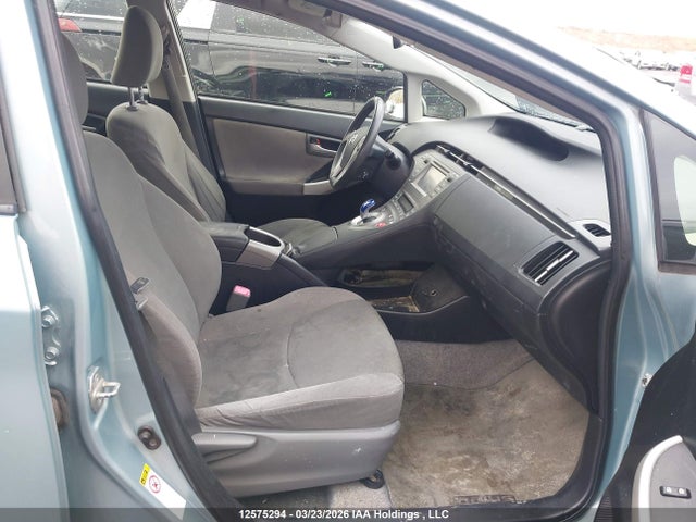 2012 Toyota Prius მანქანა იყიდება აუქციონზე, vin: JTDKN3DU7C1512345, აუქციონის ნომერი: 12575294