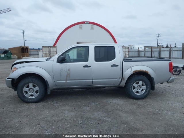 Продаж на аукціоні авто 2006 Nissan Frontier Le, vin: 1N6AD07W36C468098, номер лоту: 12575302