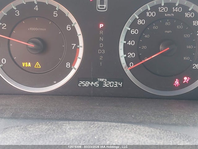 2008 Honda Accord Ex-l მანქანა იყიდება აუქციონზე, vin: 1HGCS12818A802970, აუქციონის ნომერი: 12575306