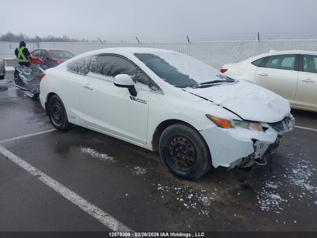 2012 Honda Civic Lx მანქანა იყიდება აუქციონზე, vin: 2HGFG3B49CH006744, აუქციონის ნომერი: 12575309