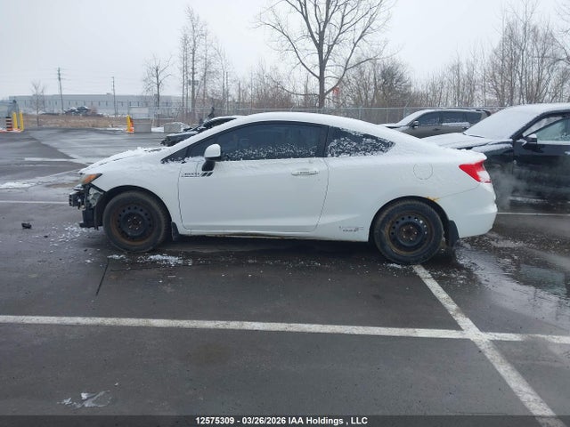 2012 Honda Civic Lx მანქანა იყიდება აუქციონზე, vin: 2HGFG3B49CH006744, აუქციონის ნომერი: 12575309