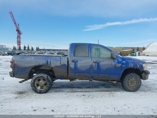 2007 Dodge Ram 2500 Slt/trx4 Off Road/sport/power Wagon მანქანა იყიდება აუქციონზე, vin: 3D7KS28D37G834295, აუქციონის ნომერი: 12575337