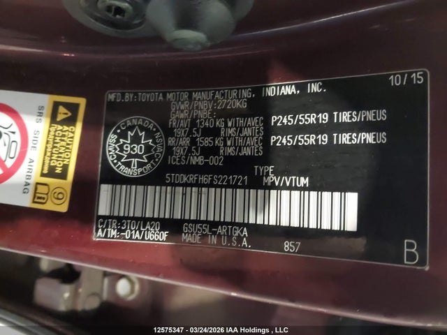 2015 Toyota Highlander Limited მანქანა იყიდება აუქციონზე, vin: 5TDDKRFH6FS221721, აუქციონის ნომერი: 12575347