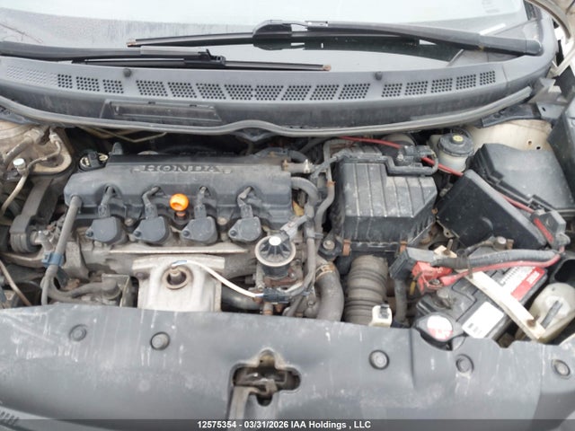 Продаж на аукціоні авто 2007 Honda Civic Ex, vin: 2HGFA16817H020887, номер лоту: 12575354