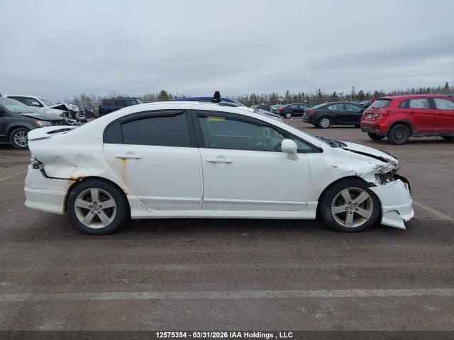 Продаж на аукціоні авто 2007 Honda Civic Ex, vin: 2HGFA16817H020887, номер лоту: 12575354